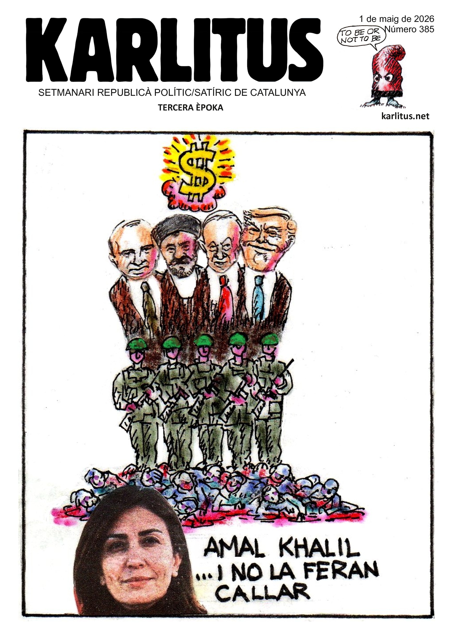 PRIMERA PÀGINA